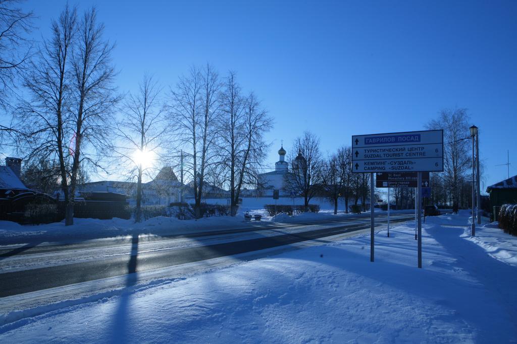 Domashniy Pansion Ponka Housе Hotel Suzdal Exterior foto